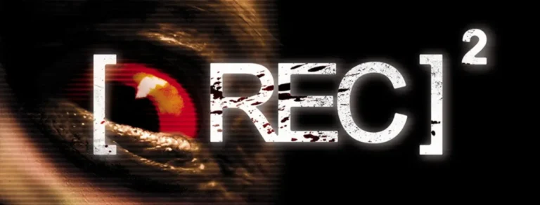 REC 2: Claustrofobia, Terror e Controvérsia na Continuação! 6 Rec 2 capa